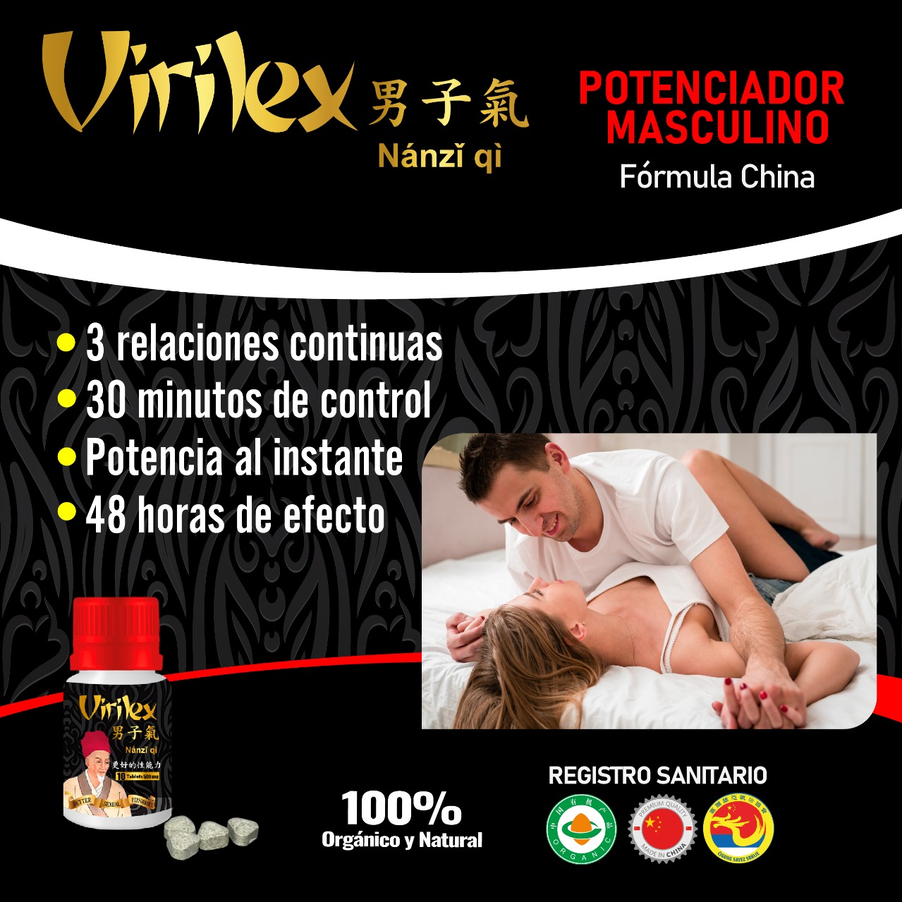 potenciador masculino