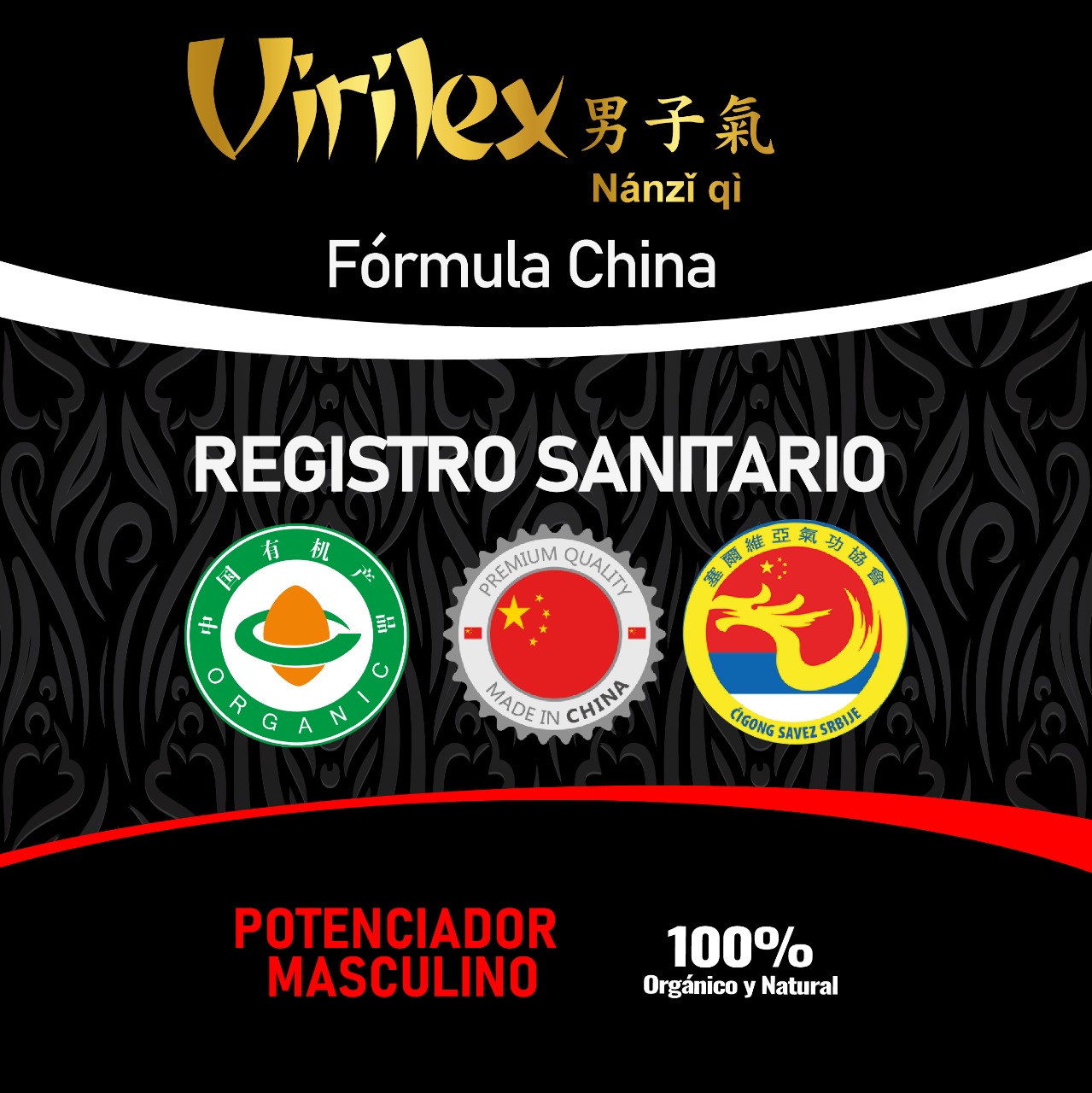 VIRILEX Potenciador - Imagen 5
